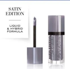 Bourjois Satin Reveal Oogschaduw - 05 Lala’vande 31 Bourjois Satin Reveal Oogschaduw - 05 Lala’vande -Max Factor Winkel 1200x1170 15