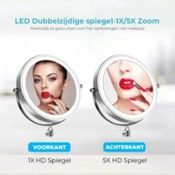 MH Products - Make Up Spiegel - Rond - Wanspiegel - Spiegellamp - 5x Vergroting - 17,5 Cm CM -Max Factor Winkel 1200x1200 920